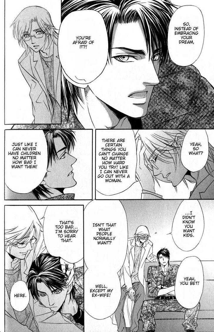 My Life With You Chapter 1 page 76 - Chapter 1
