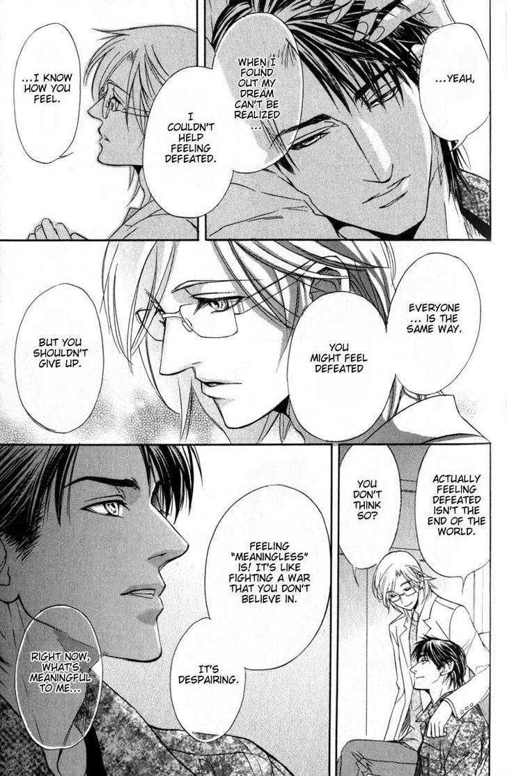 My Life With You Chapter 1 page 77 - Chapter 1