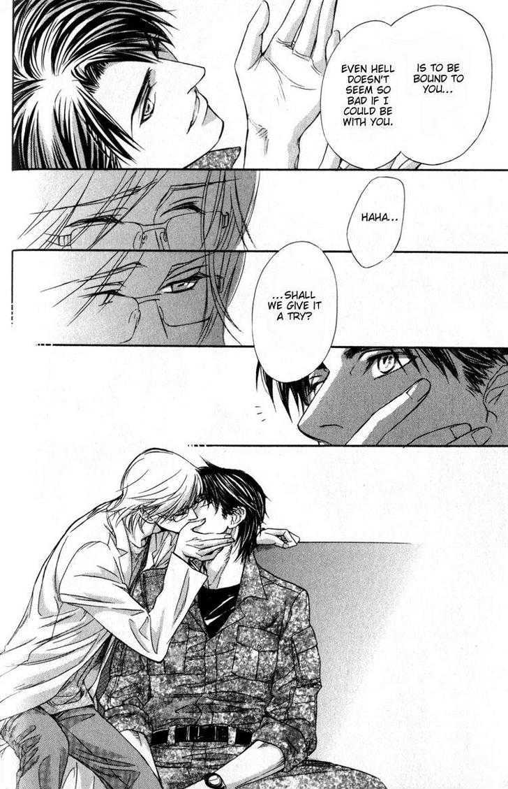 My Life With You Chapter 1 page 78 - Chapter 1
