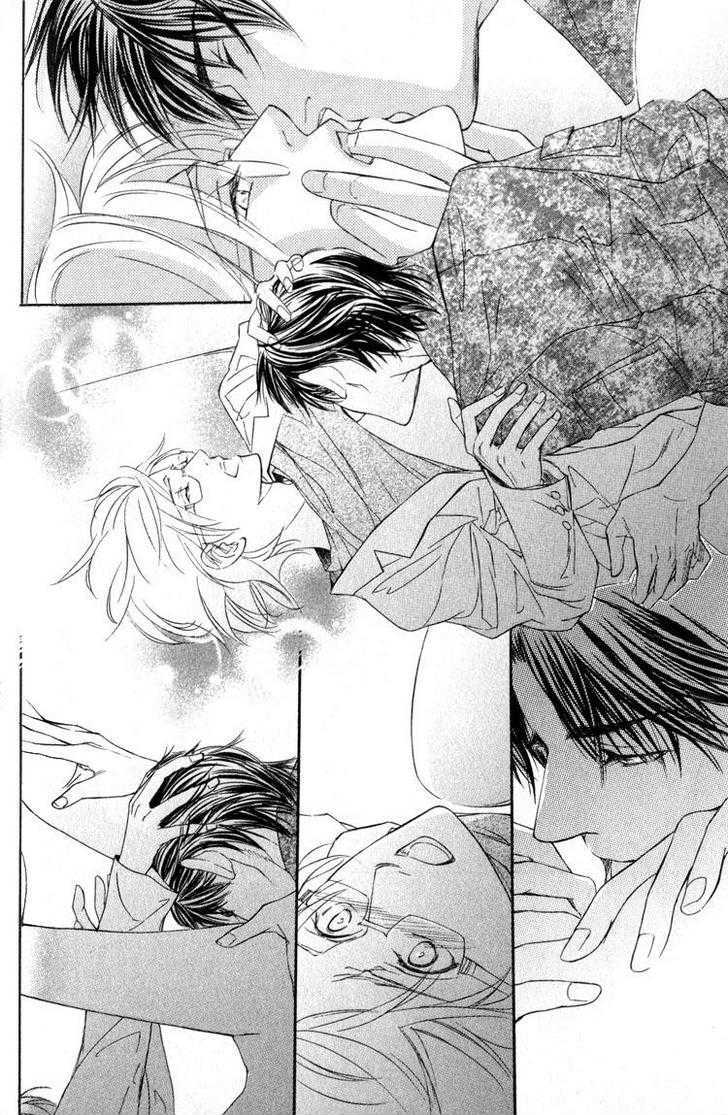 My Life With You Chapter 1 page 82 - Chapter 1