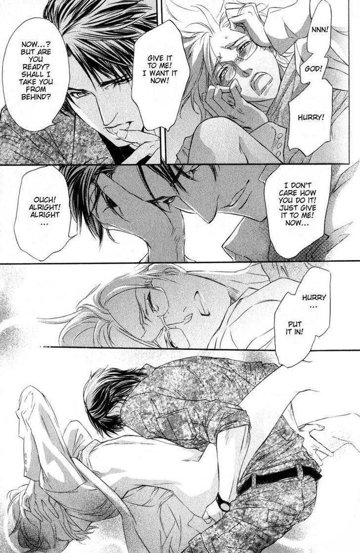 My Life With You Chapter 1 page 83 - Chapter 1