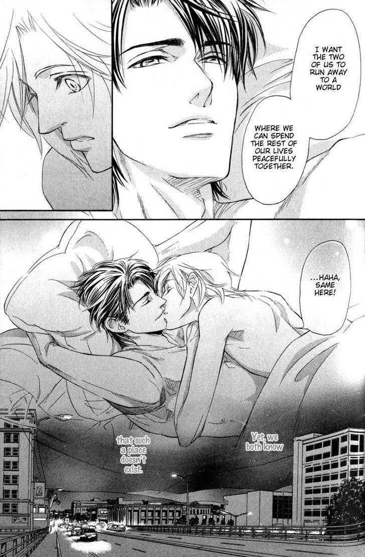 My Life With You Chapter 1 page 87 - Chapter 1