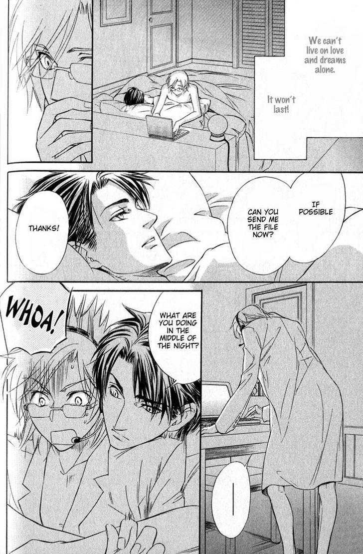 My Life With You Chapter 1 page 88 - Chapter 1