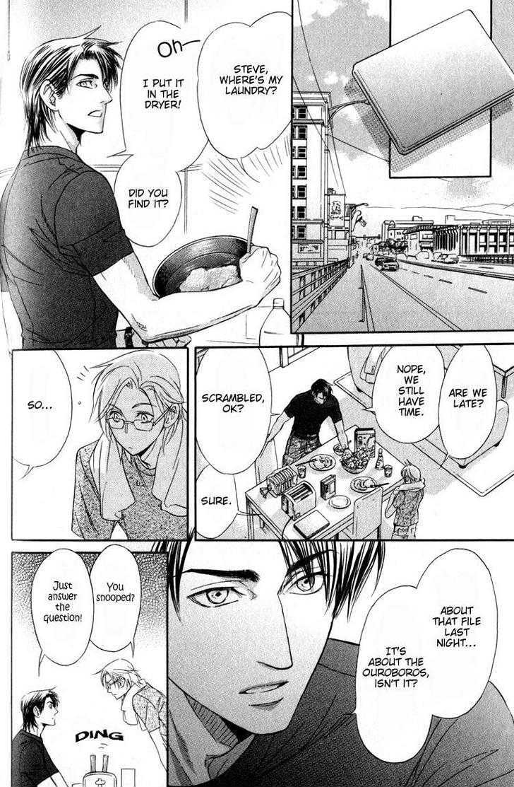My Life With You Chapter 1 page 90 - Chapter 1