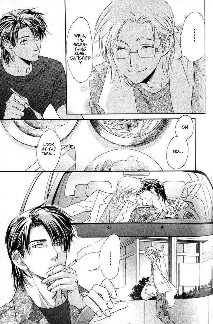 My Life With You Chapter 1 page 91 - Chapter 1