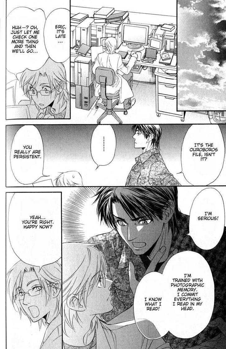 My Life With You Chapter 1 page 92 - Chapter 1