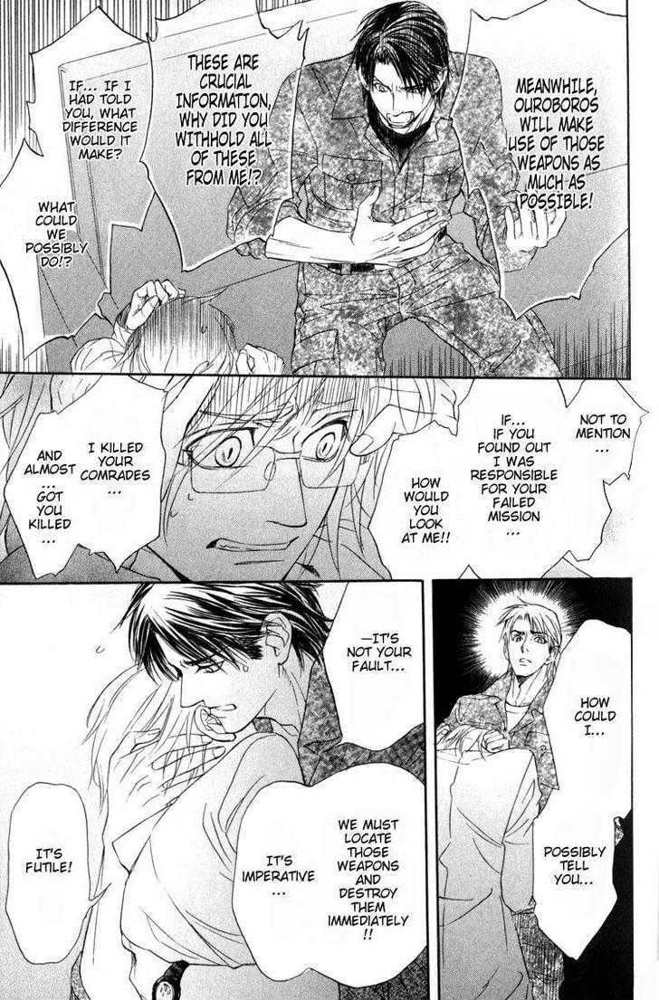 My Life With You Chapter 1 page 95 - Chapter 1