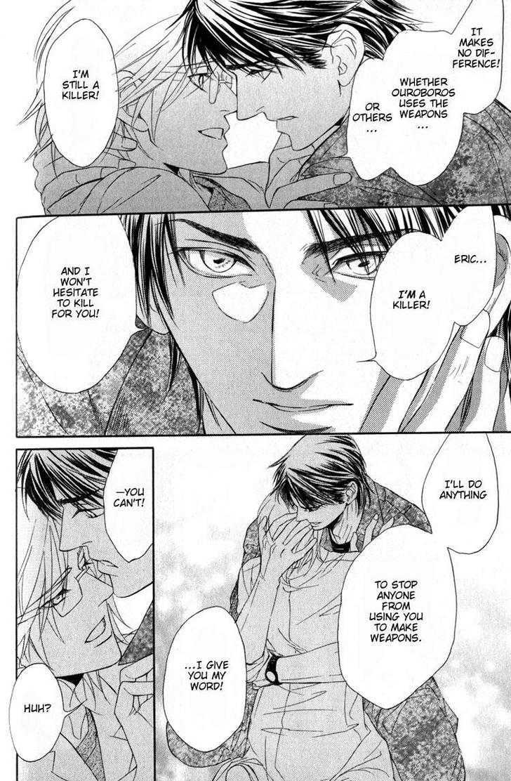 My Life With You Chapter 1 page 96 - Chapter 1
