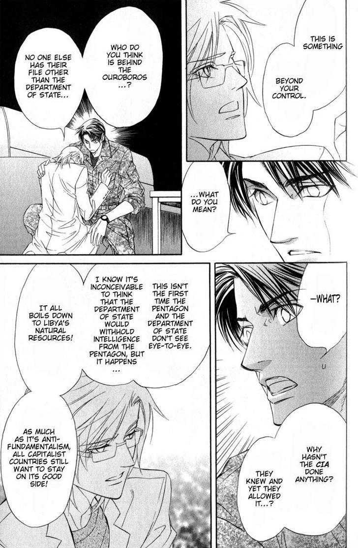 My Life With You Chapter 1 page 97 - Chapter 1