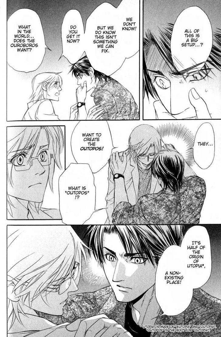 My Life With You Chapter 1 page 98 - Chapter 1