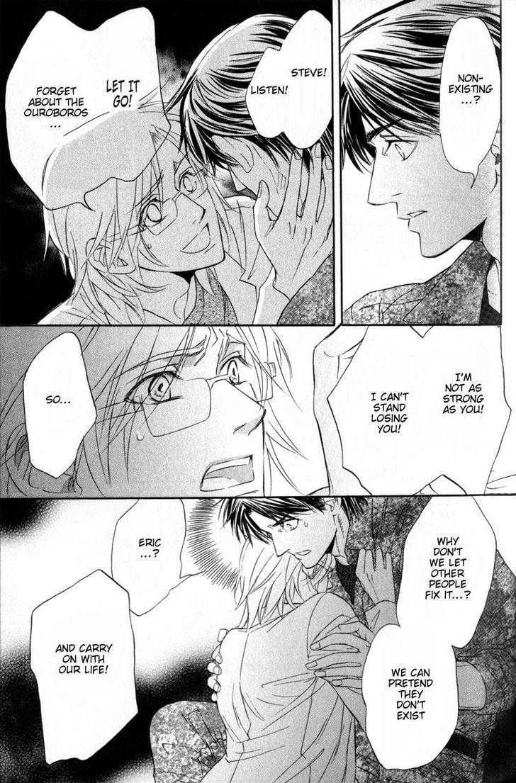 My Life With You Chapter 1 page 99 - Chapter 1