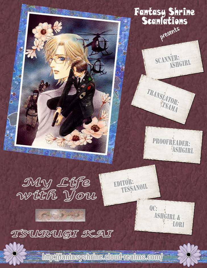 My Life With You Chapter 2 page 1 - Chapter 2 : ch2 & 3-extra