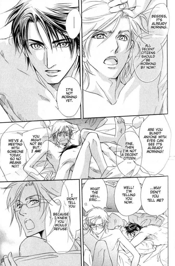 My Life With You Chapter 2 page 14 - Chapter 2 : ch2 & 3-extra