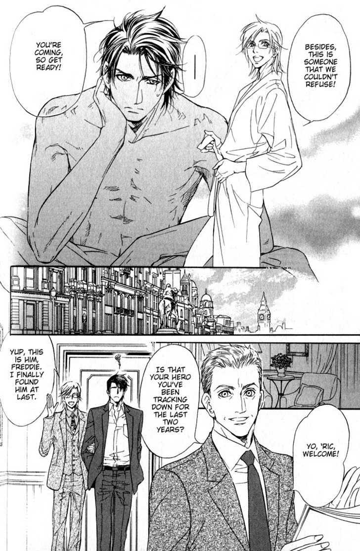 My Life With You Chapter 2 page 15 - Chapter 2 : ch2 & 3-extra