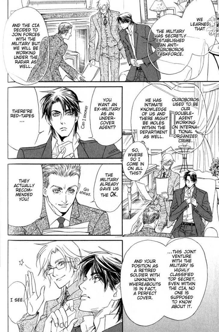 My Life With You Chapter 2 page 17 - Chapter 2 : ch2 & 3-extra