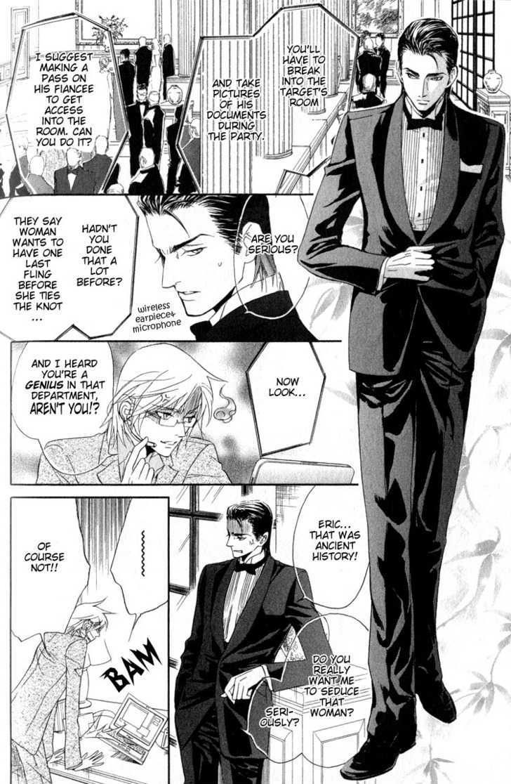 My Life With You Chapter 2 page 23 - Chapter 2 : ch2 & 3-extra