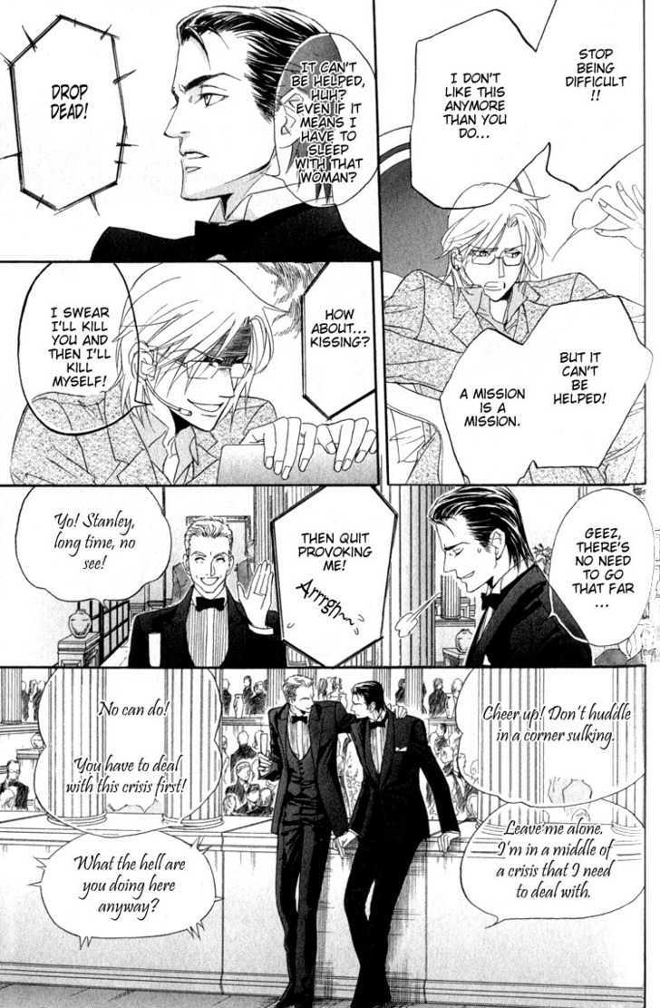 My Life With You Chapter 2 page 24 - Chapter 2 : ch2 & 3-extra