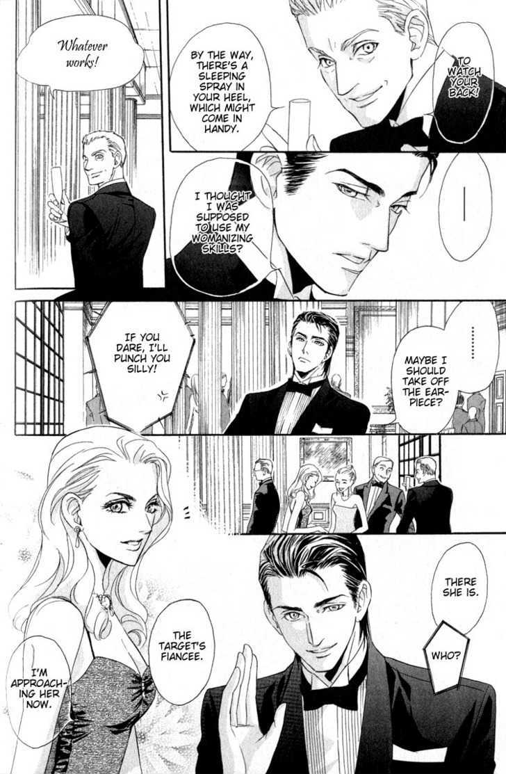 My Life With You Chapter 2 page 25 - Chapter 2 : ch2 & 3-extra