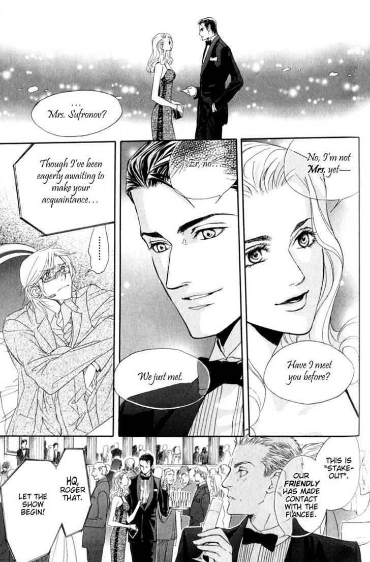 My Life With You Chapter 2 page 26 - Chapter 2 : ch2 & 3-extra