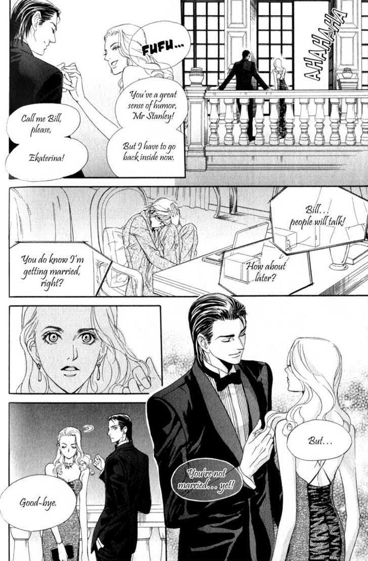 My Life With You Chapter 2 page 27 - Chapter 2 : ch2 & 3-extra