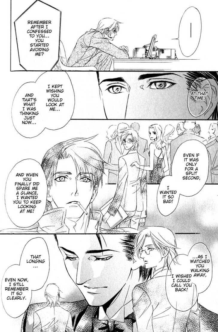 My Life With You Chapter 2 page 29 - Chapter 2 : ch2 & 3-extra