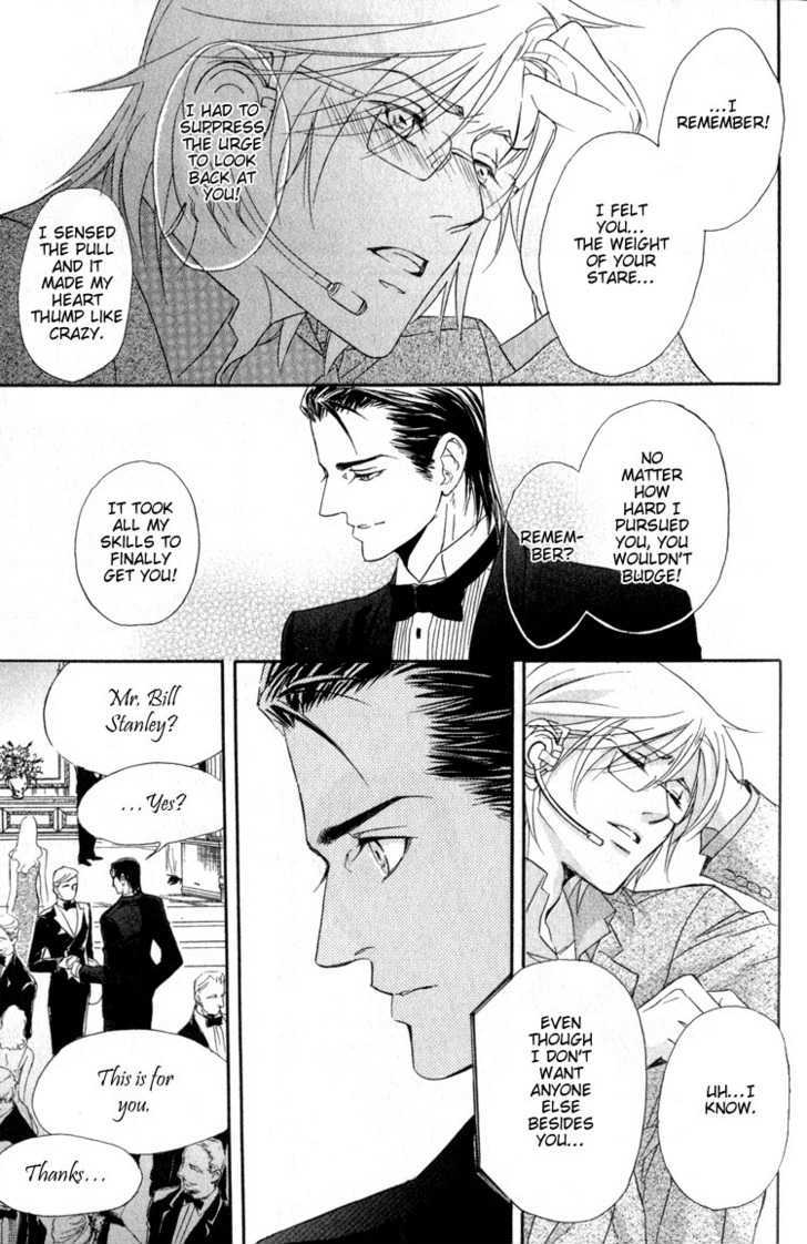 My Life With You Chapter 2 page 30 - Chapter 2 : ch2 & 3-extra