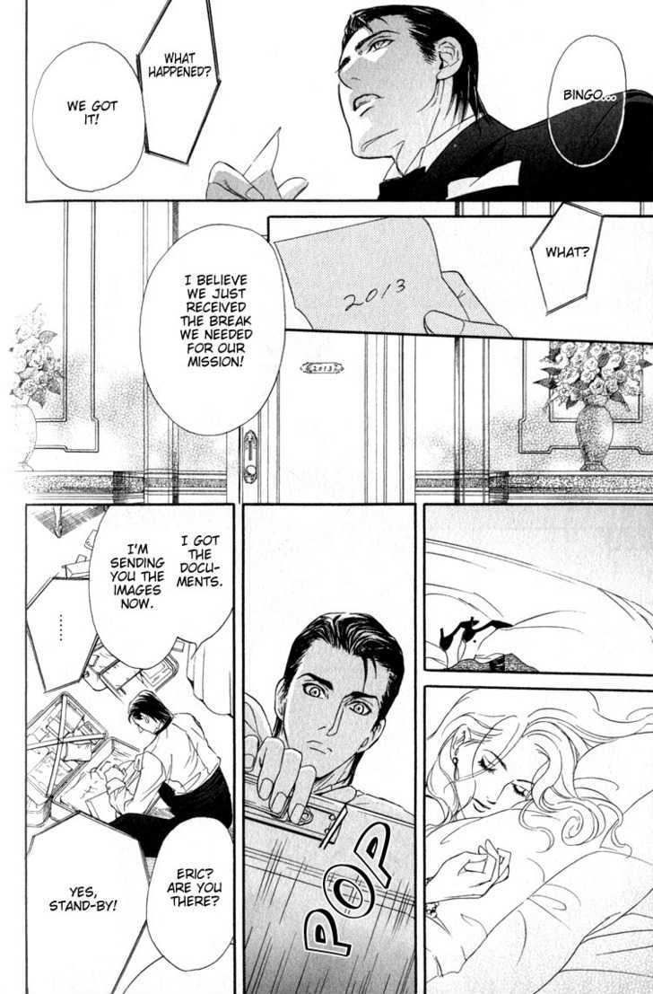 My Life With You Chapter 2 page 31 - Chapter 2 : ch2 & 3-extra