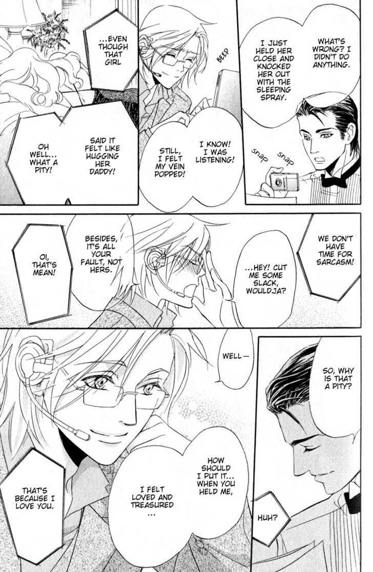 My Life With You Chapter 2 page 32 - Chapter 2 : ch2 & 3-extra