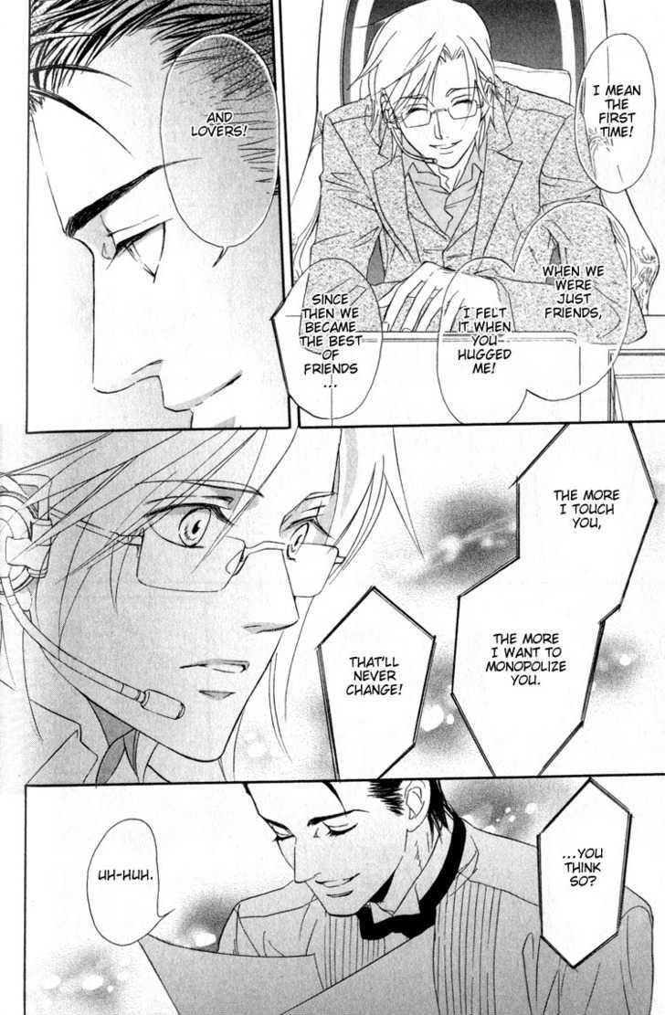 My Life With You Chapter 2 page 33 - Chapter 2 : ch2 & 3-extra
