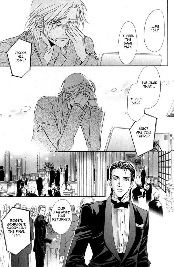 My Life With You Chapter 2 page 34 - Chapter 2 : ch2 & 3-extra