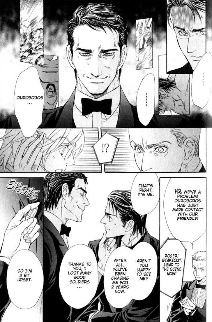 My Life With You Chapter 2 page 38 - Chapter 2 : ch2 & 3-extra