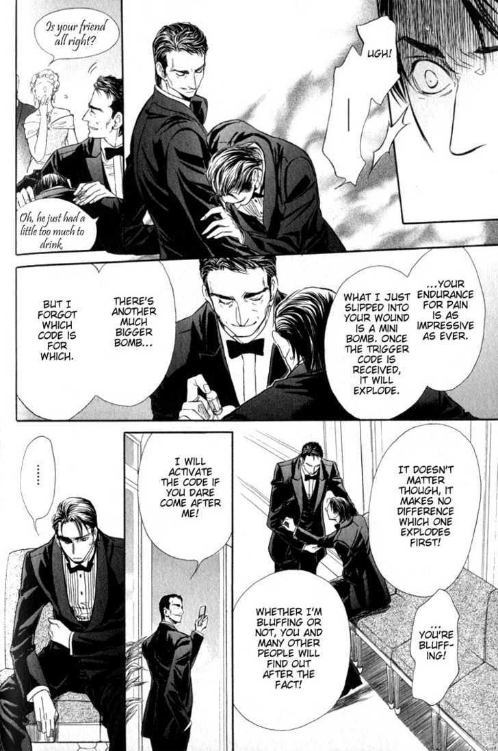 My Life With You Chapter 2 page 39 - Chapter 2 : ch2 & 3-extra