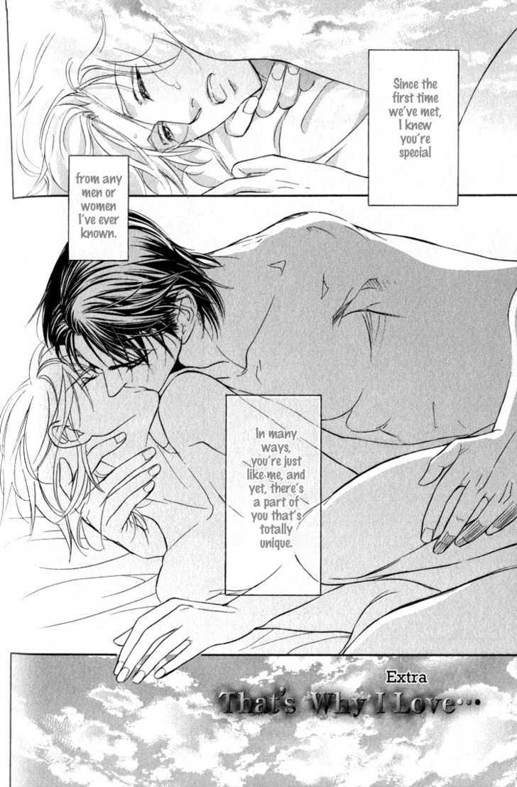 My Life With You Chapter 2 page 4 - Chapter 2 : ch2 & 3-extra