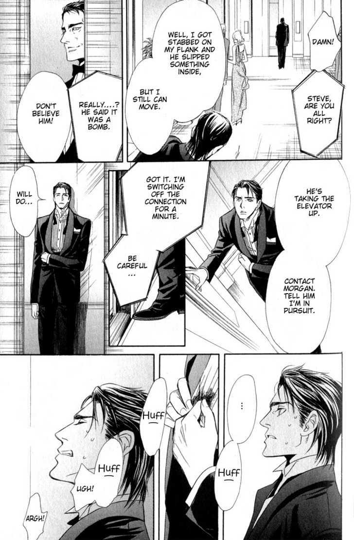 My Life With You Chapter 2 page 40 - Chapter 2 : ch2 & 3-extra