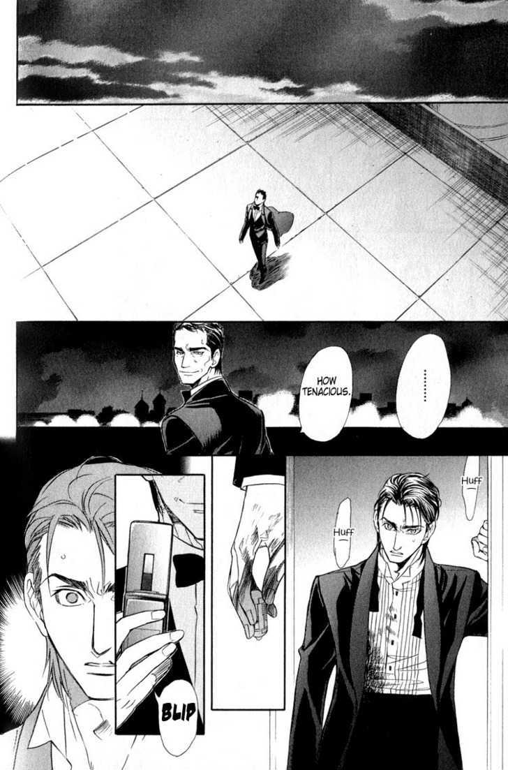 My Life With You Chapter 2 page 41 - Chapter 2 : ch2 & 3-extra