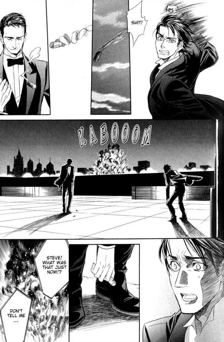 My Life With You Chapter 2 page 42 - Chapter 2 : ch2 & 3-extra