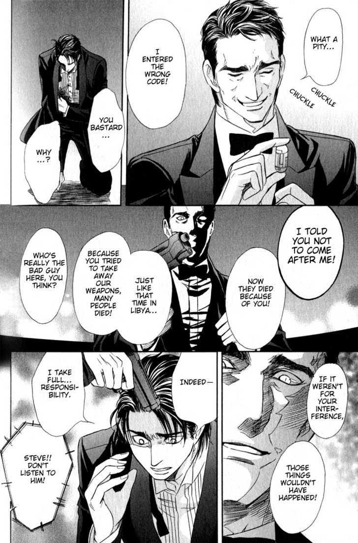My Life With You Chapter 2 page 43 - Chapter 2 : ch2 & 3-extra