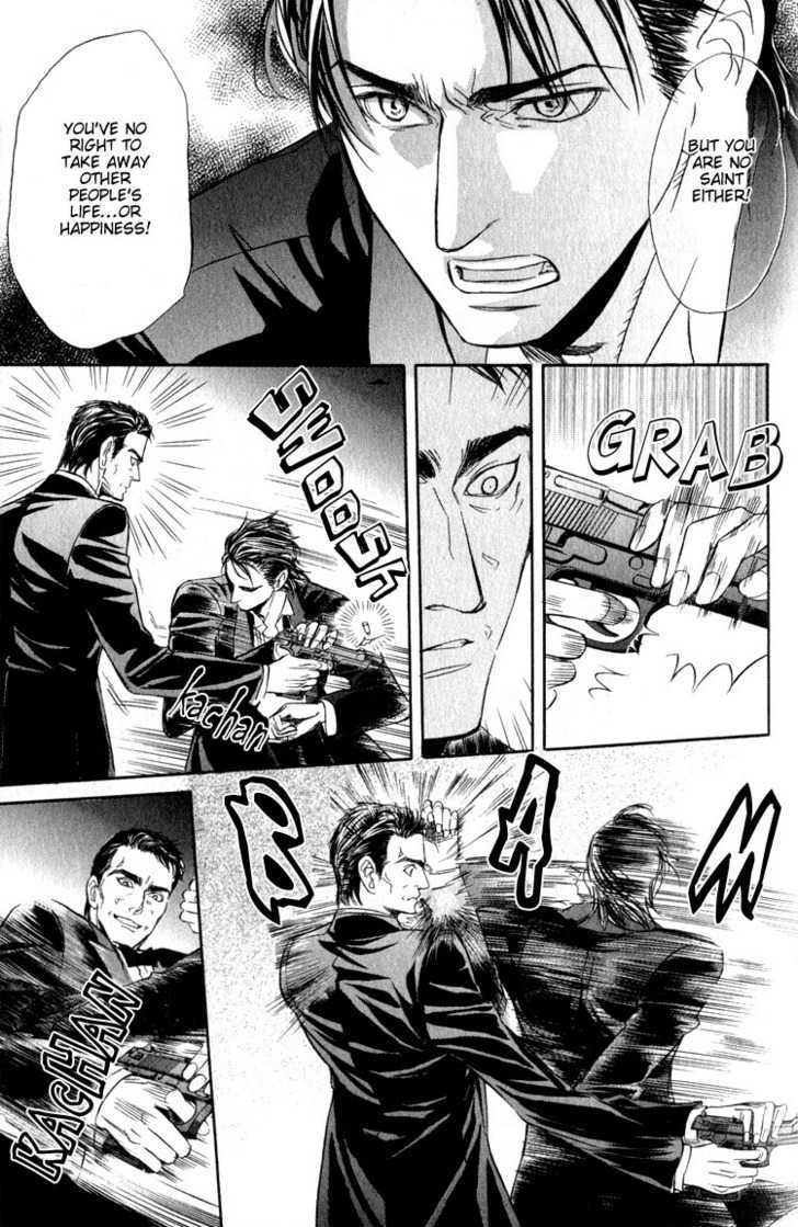 My Life With You Chapter 2 page 44 - Chapter 2 : ch2 & 3-extra