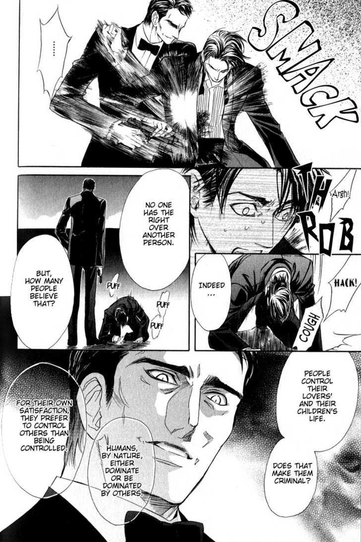 My Life With You Chapter 2 page 45 - Chapter 2 : ch2 & 3-extra