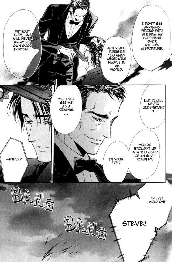 My Life With You Chapter 2 page 46 - Chapter 2 : ch2 & 3-extra