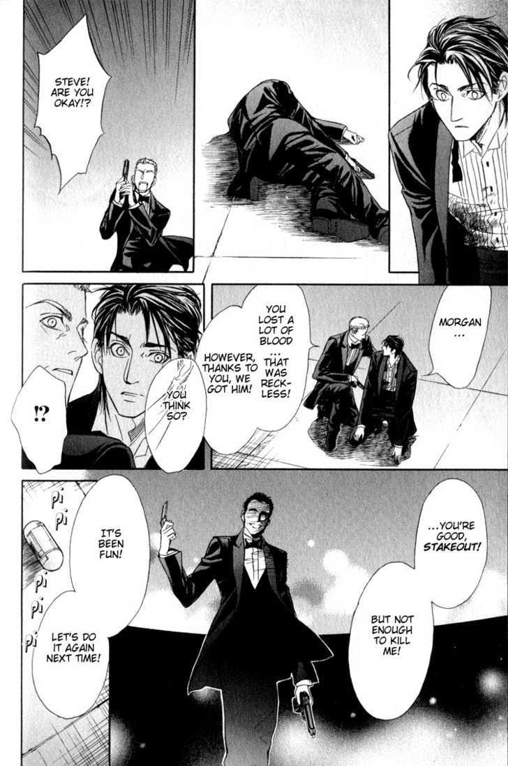 My Life With You Chapter 2 page 47 - Chapter 2 : ch2 & 3-extra