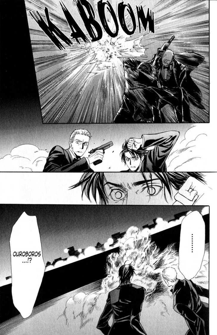 My Life With You Chapter 2 page 48 - Chapter 2 : ch2 & 3-extra