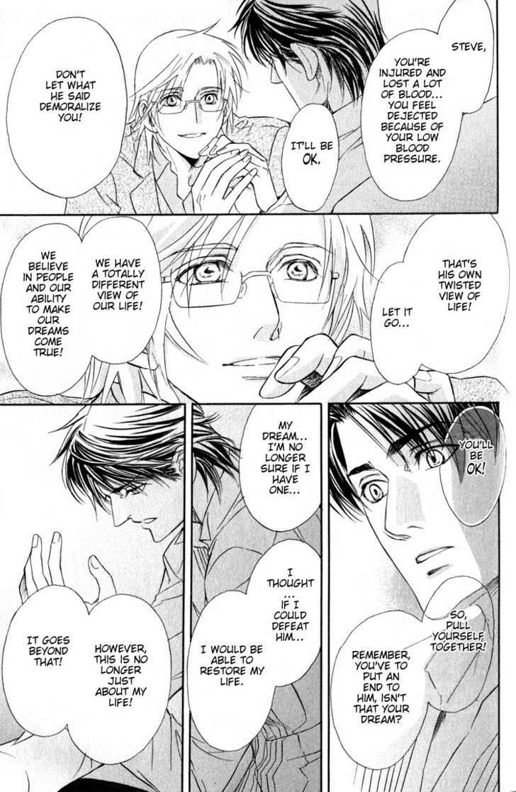 My Life With You Chapter 2 page 50 - Chapter 2 : ch2 & 3-extra