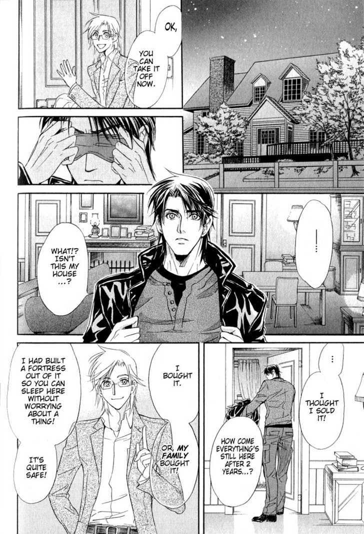 My Life With You Chapter 2 page 53 - Chapter 2 : ch2 & 3-extra
