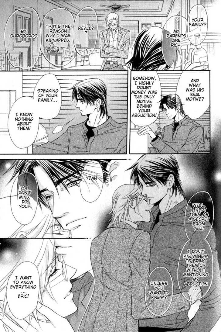 My Life With You Chapter 2 page 54 - Chapter 2 : ch2 & 3-extra