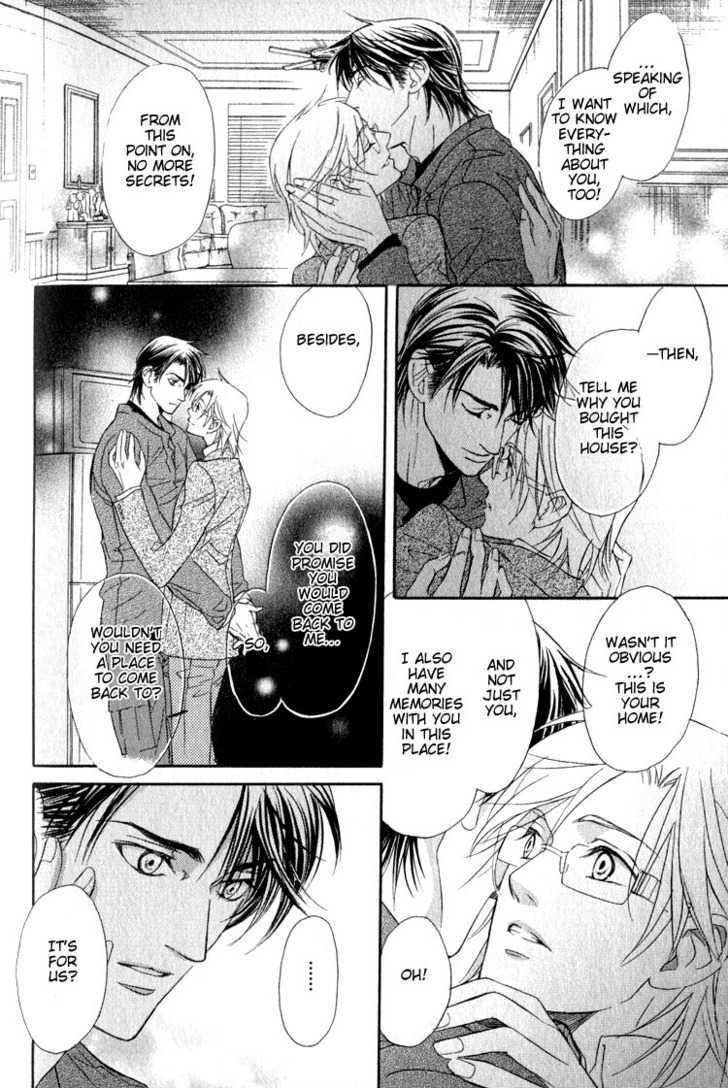 My Life With You Chapter 2 page 55 - Chapter 2 : ch2 & 3-extra