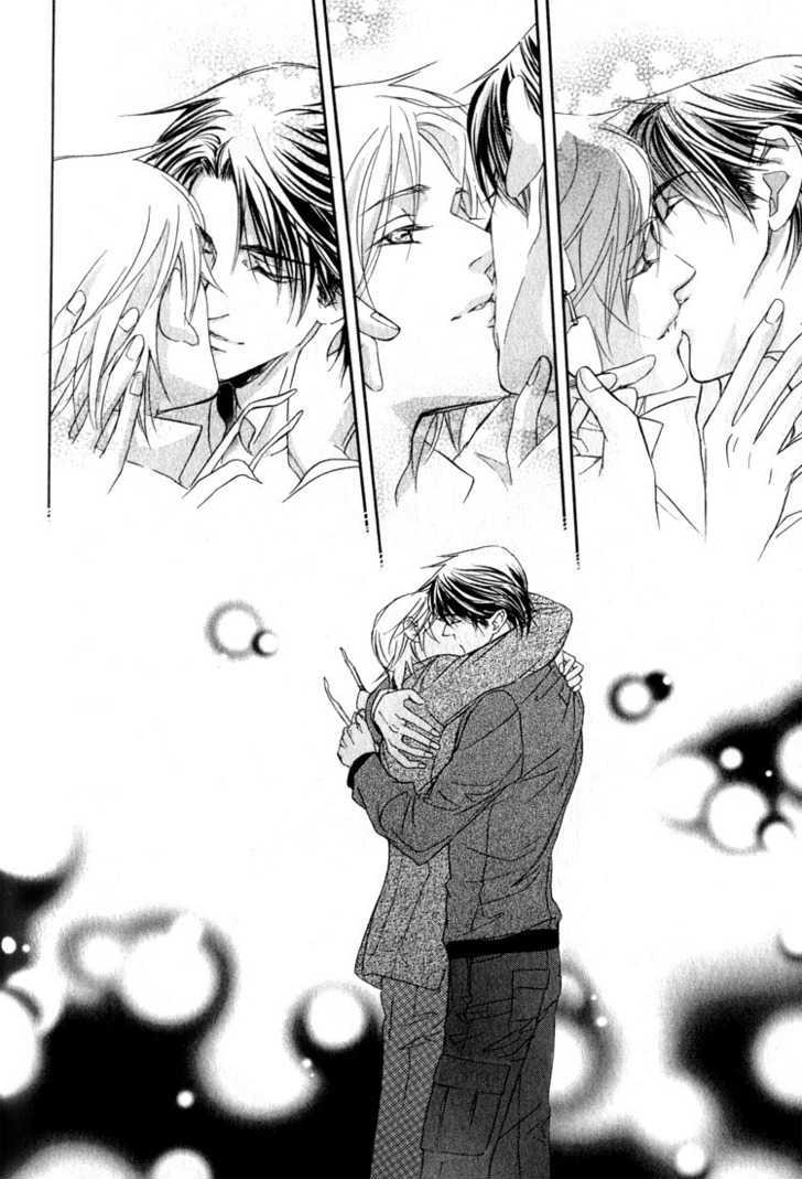 My Life With You Chapter 2 page 59 - Chapter 2 : ch2 & 3-extra
