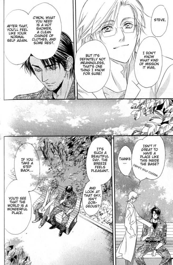 My Life With You Chapter 2 page 6 - Chapter 2 : ch2 & 3-extra