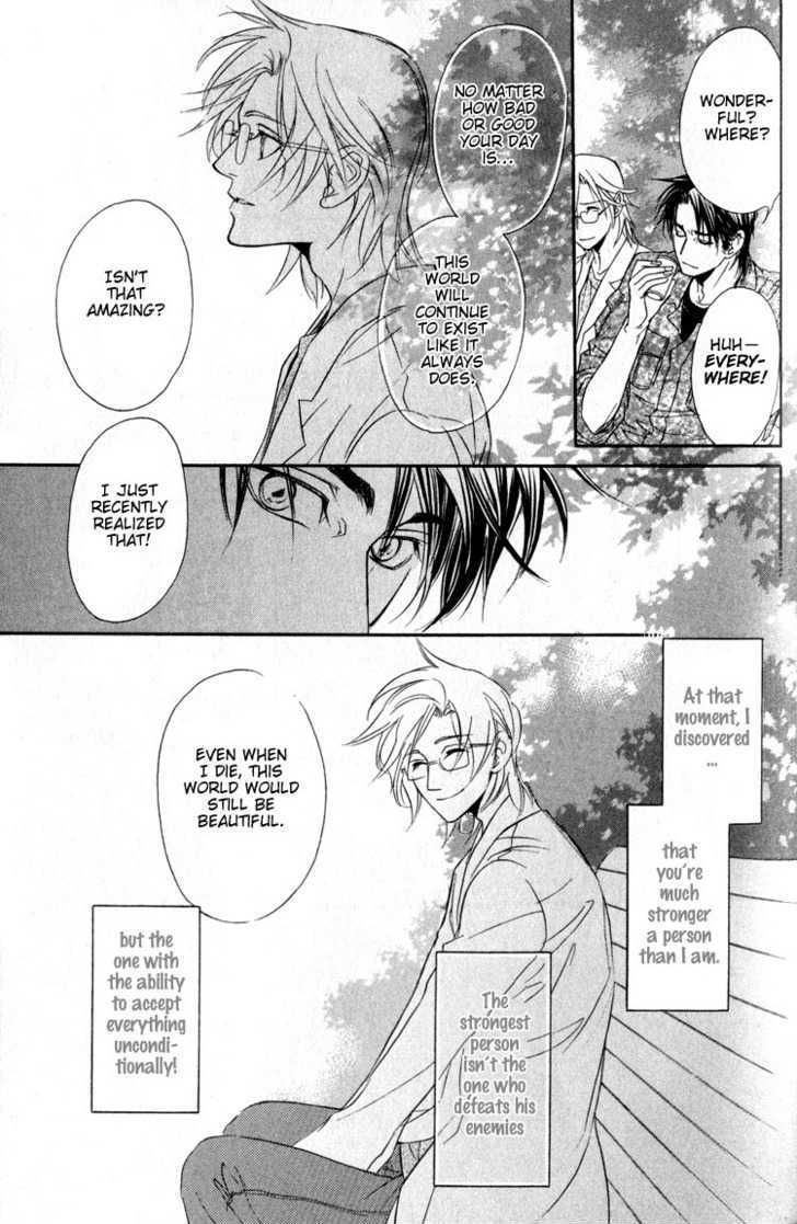 My Life With You Chapter 2 page 7 - Chapter 2 : ch2 & 3-extra