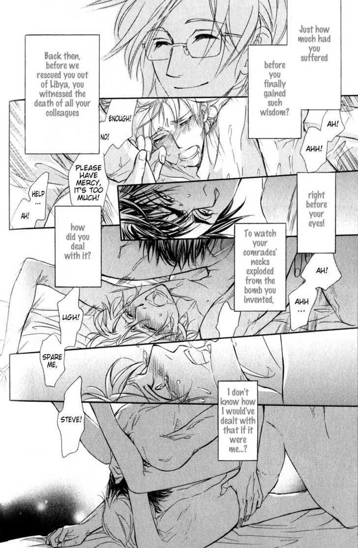 My Life With You Chapter 2 page 8 - Chapter 2 : ch2 & 3-extra